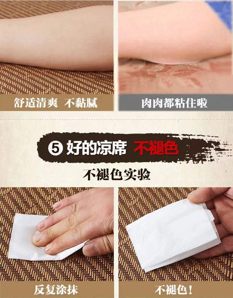 ghế mây 1.8m 1,5m giường đôi thảm mat mat ký túc xá điều hòa nhiệt độ có thể gập lại Giường 0.9m mùa hè - Thảm mùa hè chiếu trúc cao sơn