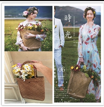 New wedding photography props woven Hand bag photo studio exterior photography idyllic theme travel shooting props