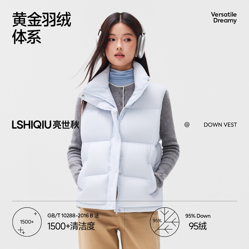 Bright World Autumn down Jacket Women's Short Vest Stand Collar 95% White Duck down Petite Couple Men's 2026 New Model Bright World Autumn down Jacket Women's Short Vest Stand Collar 95% White Duck down Petite Couple Men's 2026 New Model