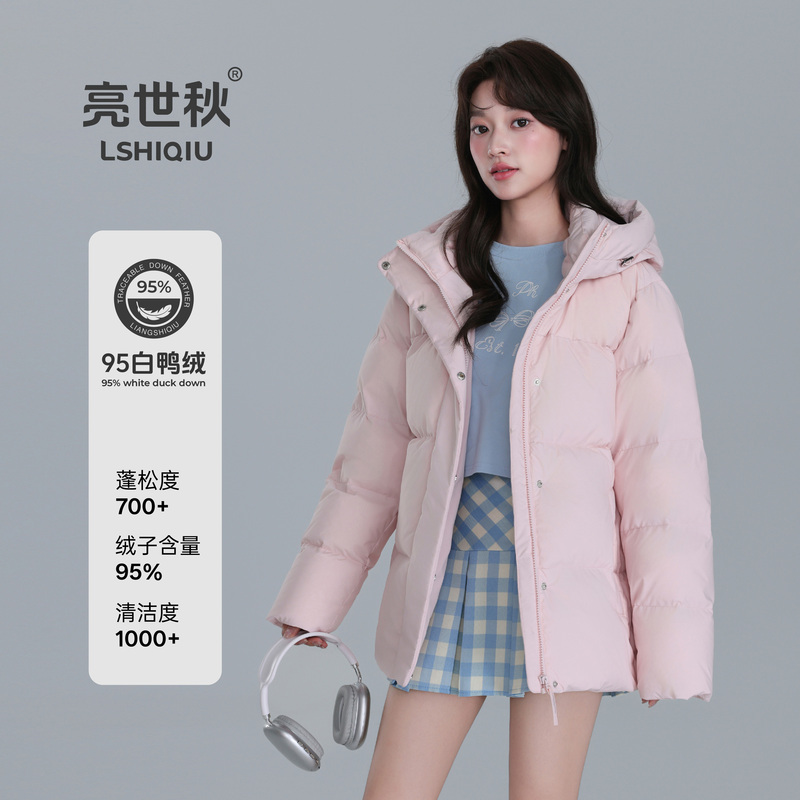 Liangshiqiu 2025 New Model 95% White Duck down Jacket for Women, Short Loose Hooded Winter Thickened Couple's Men's Coat Liangshiqiu 2025 New Model 95% White Duck down Jacket for Women, Short Loose Hooded Winter Thickened Couple's Men's Coat