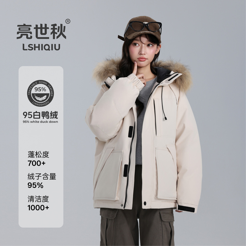 Liangshiqiu 2025 New Short down Jacket for Women, 95% White Duck Down, Winter Thickened Parka with Large Fur Collar, Workwear Style
