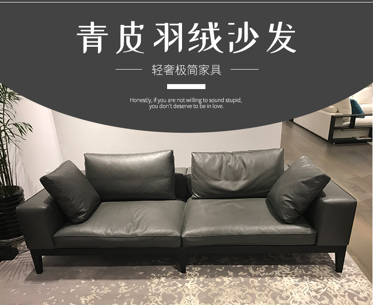 sofa da lớp đầu tiên của da sống nội thất phòng nhà hiện đại nhỏ gọn ba Mi Rui Chí Chí Tak BOB sofa ánh sáng sang trọng - Ghế sô pha ghế sofa đẹp hiện đại