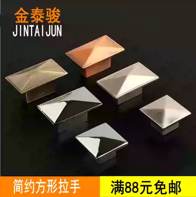 Modern simple square single hole handle wardrobe whole cabinet creative rectangular drawing door handle drawer small handle