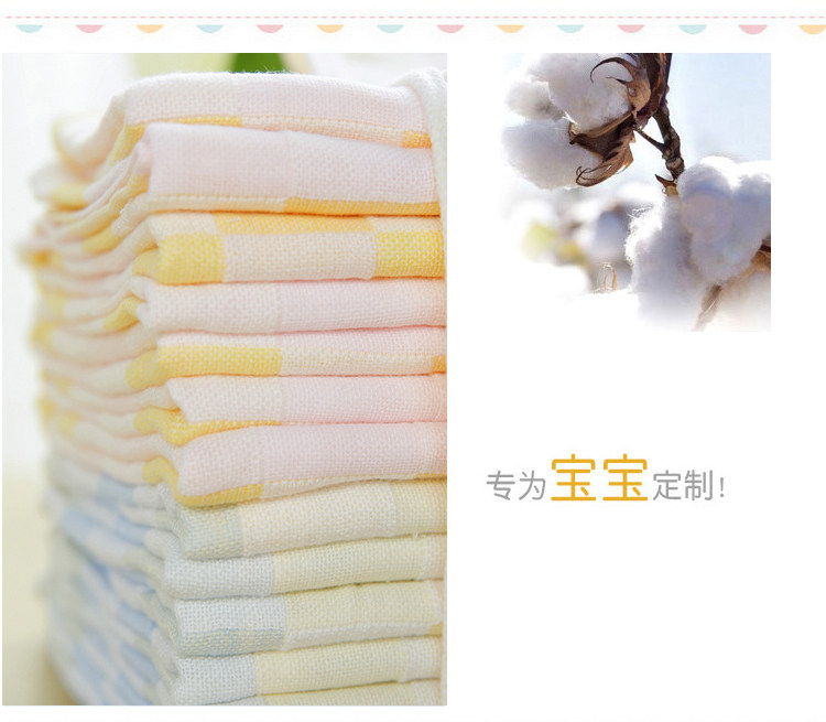 C Square Copy_04