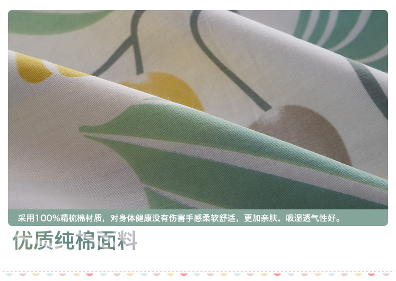 咕咚 咕咚 Cotton twill in vỏ gối dày cotton gối 48 74cm gối đặt một gối đầu