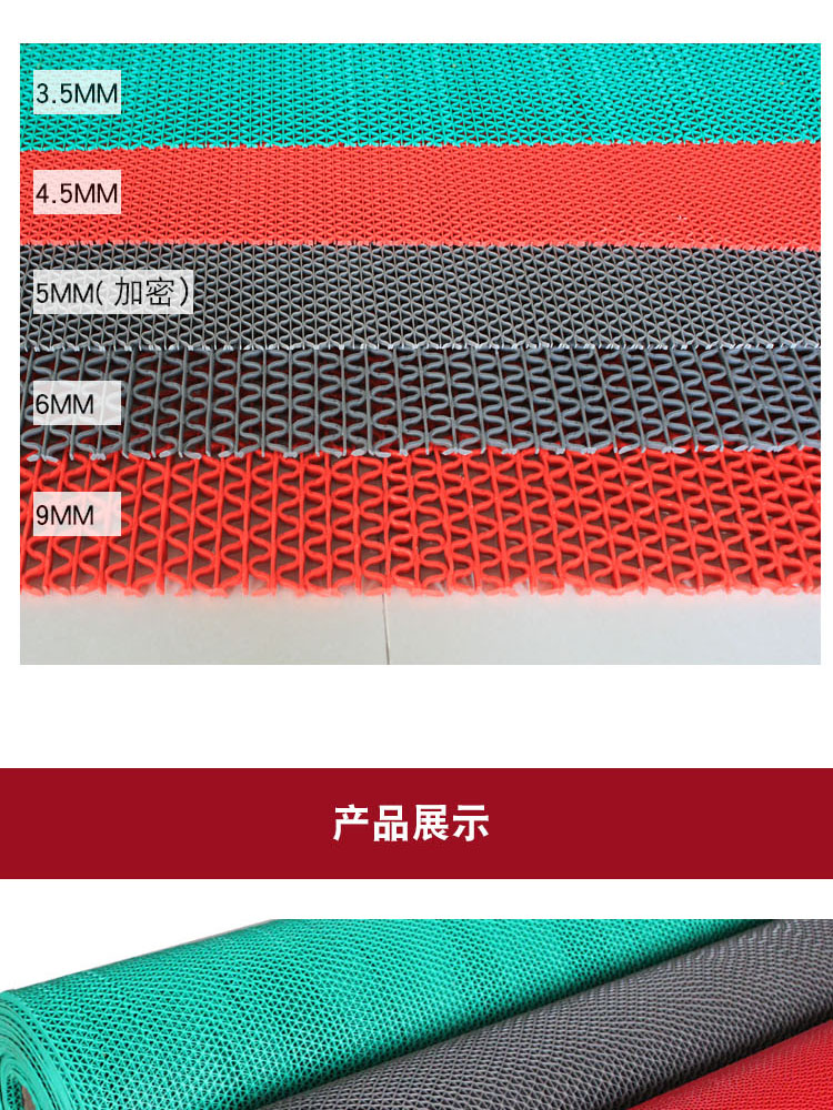 Thảm phòng tắm nhà vệ sinh thảm vệ sinh thảm nhựa thảm rỗng thảm PVC cửa thảm thảm xốp cho be 60x60