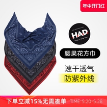 German imported HAD bandana cashew flower ins small square scarf trendy hanging pants for men and women hip-hop triangle scarf versatile