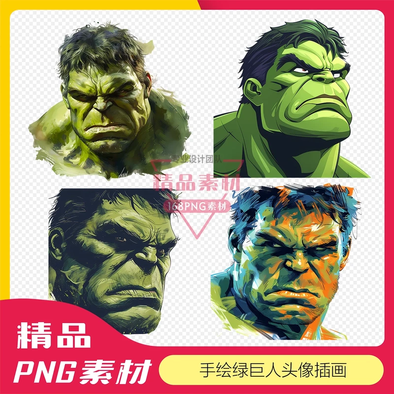 Hand-Drawn Hulk Head Illustration Avengers Character Png High-Definition Transparent Background Free Material