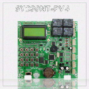 Hot sale original SYRIS SY230NT2 PV4 two door controller host imported access controller