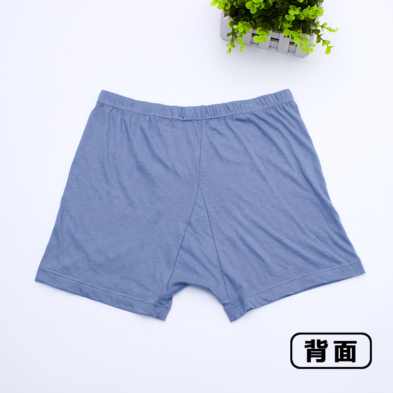 Quần lót AB quần lót nam boxer cotton thoải mái thoáng khí trung niên eo cao đồ lót nam kích thước lớn 0982 đồ lót xuất khẩu