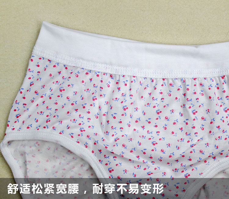Đồ lót AB đồ lót nữ đích thực cotton thoải mái thoáng khí kích thước lớn tuổi trung niên quần eo cao tóm tắt 0182 shop đồ lót cao cấp