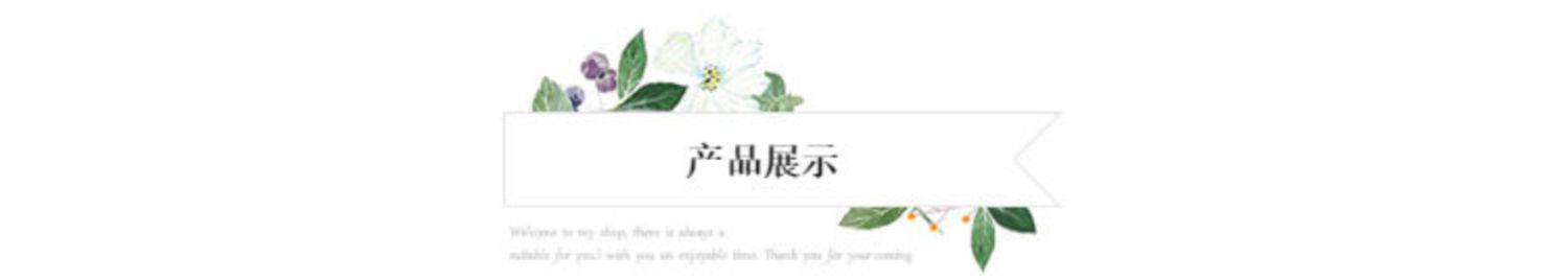 儿童舞蹈考级发网女童丸子头花朵盘发束发女孩高弹力头饰网兜皮筋 — 9