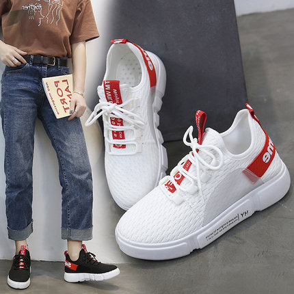 运动鞋韩版ulzzang原宿百搭女鞋子女2018新款