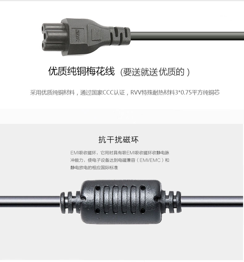 Dell Dell máy tính xách tay bộ chuyển đổi N4110 N4010 N4030 1420 máy tính dây nguồn sạc - Phụ kiện máy tính xách tay hình dán máy tính