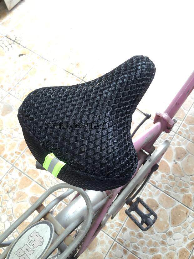 Selle de vélo cyclisme sur route - Ref 2349832 Image 9