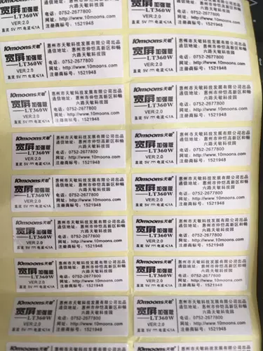 Tianmin LT360W Замена телевизионной коробки AV на VGA Converter Simulation TV Signal в VGA с дистанционным динамиком дистанционного управления