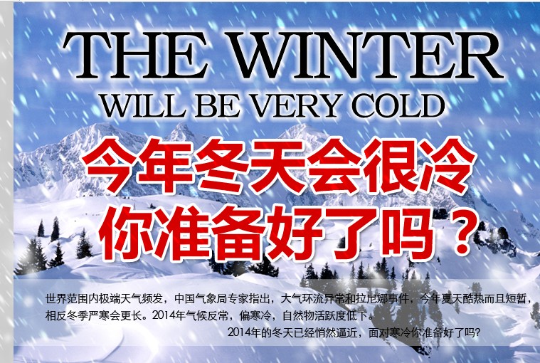 Boots - chaussures 16EME NORD loisir - Ref 936231 Image 7