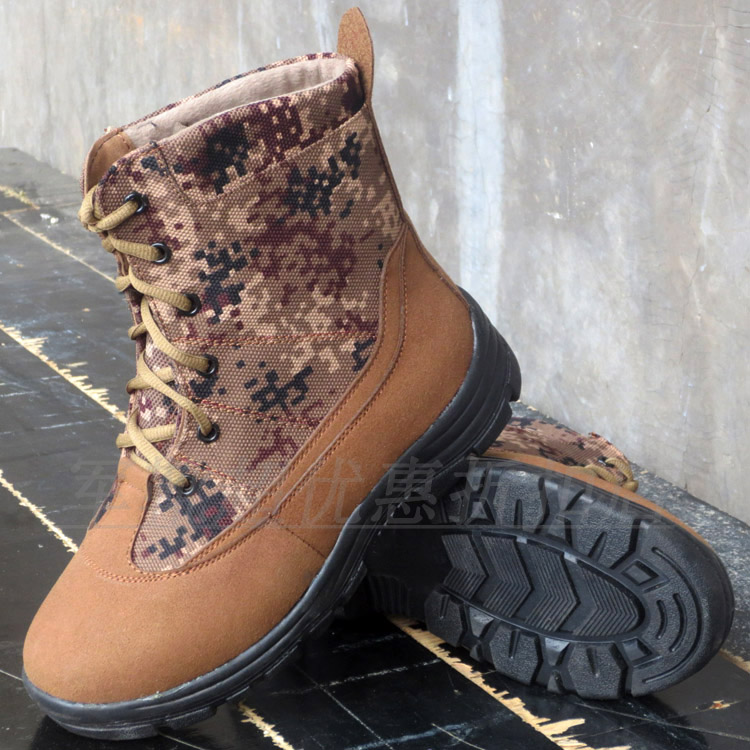 Boots - chaussures 16EME NORD loisir - Ref 936231 Image 17