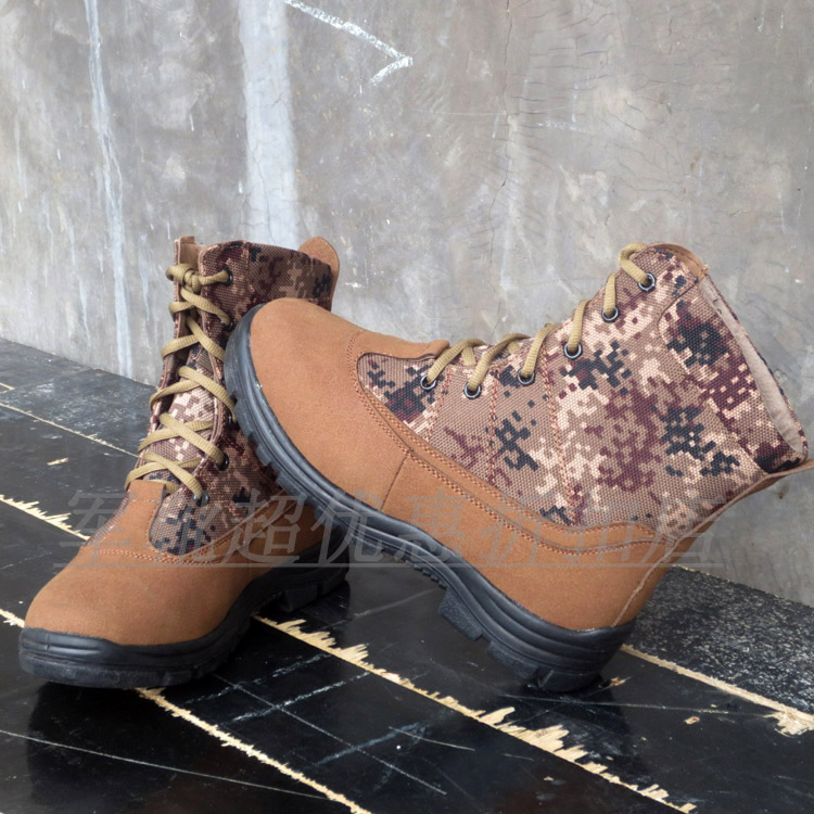 Boots - chaussures 16EME NORD loisir - Ref 936231 Image 16