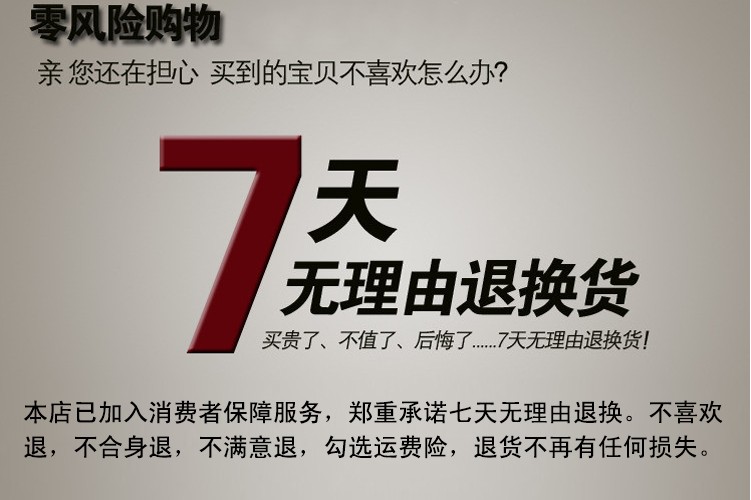 Boots - chaussures 16EME NORD loisir - Ref 936231 Image 6