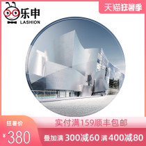 Le Shen Nei progressive multifocal resin lens nearsightedness farsightedness lens Green film Anti-radiation anti-UV mirror