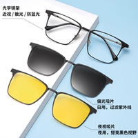 Взятие одного три