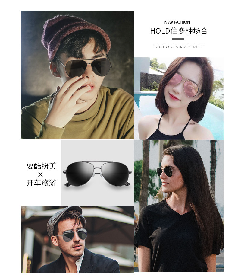 乐申 偏光墨镜 飞行员太阳镜 图12