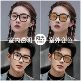 Оправа очков для близорукости Leshen в черной оправе для мужчин, может быть оснащена автоматическим светочувствительным изменением цвета, большая коричневая оправа, антисиний свет для женщин