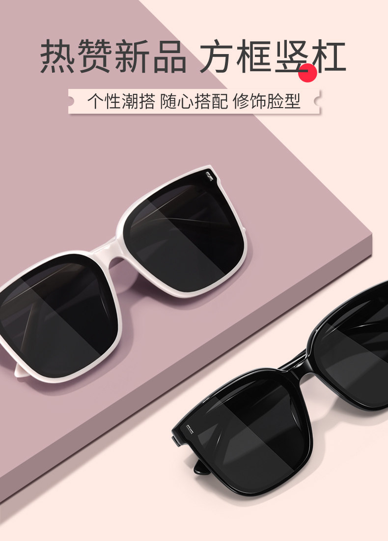 乐申 2021年新款 男女防紫外线偏光墨镜 可配近视镜片 图4