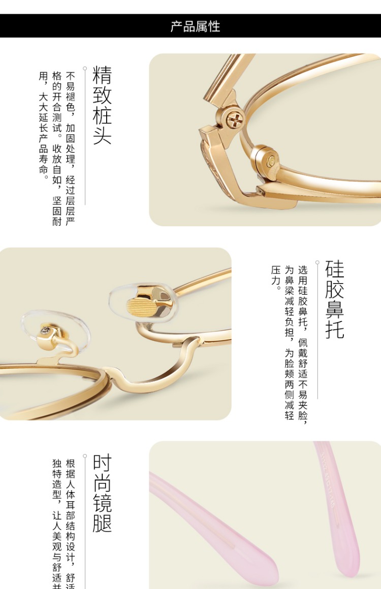 Kính cận thị Le Shen retro kim loại nữ kính gọng tròn nam cá tính Phiên bản Hàn Quốc của sản phẩm hoàn thiện có một số khung mắt mắt kính gucci