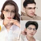 LEDSHEN ULTRA -Светлостные очки миопий