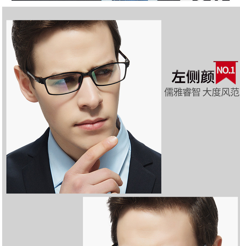 Montures de lunettes LASHION en Memoire plastique - Ref 3139349 Image 20