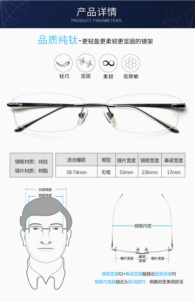 Montures de lunettes LASHION en Titane pur - Ref 3138834 Image 18