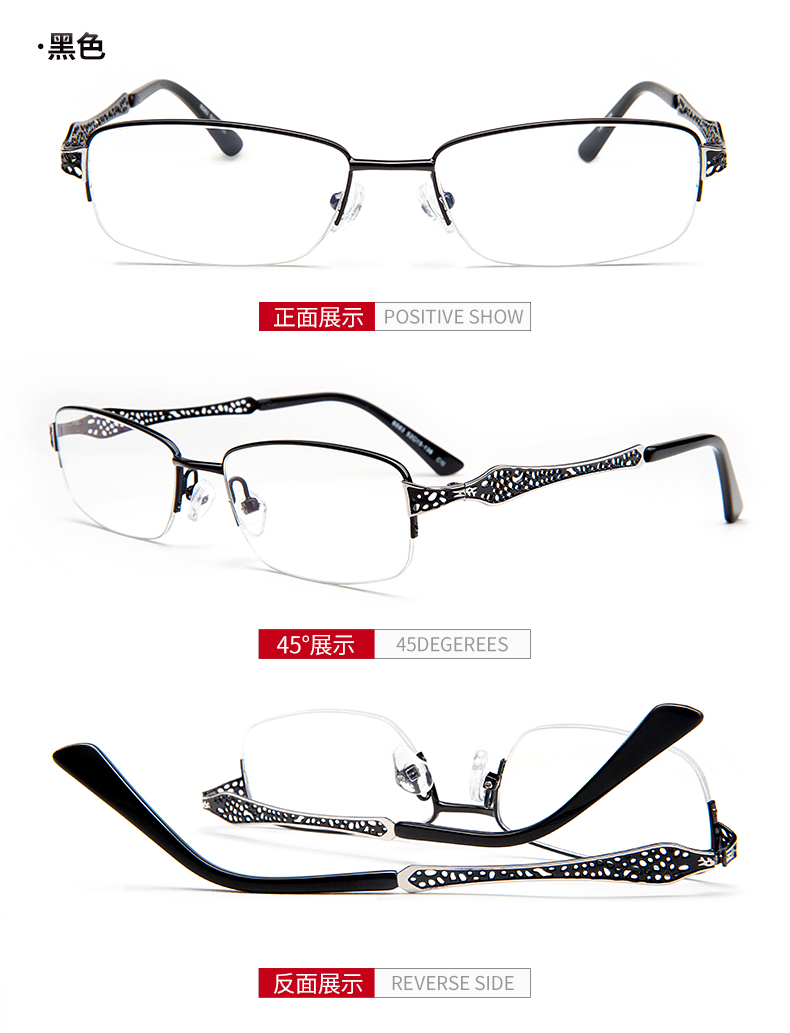 Montures de lunettes LASHION en Alliage de titane - Ref 3140824 Image 15