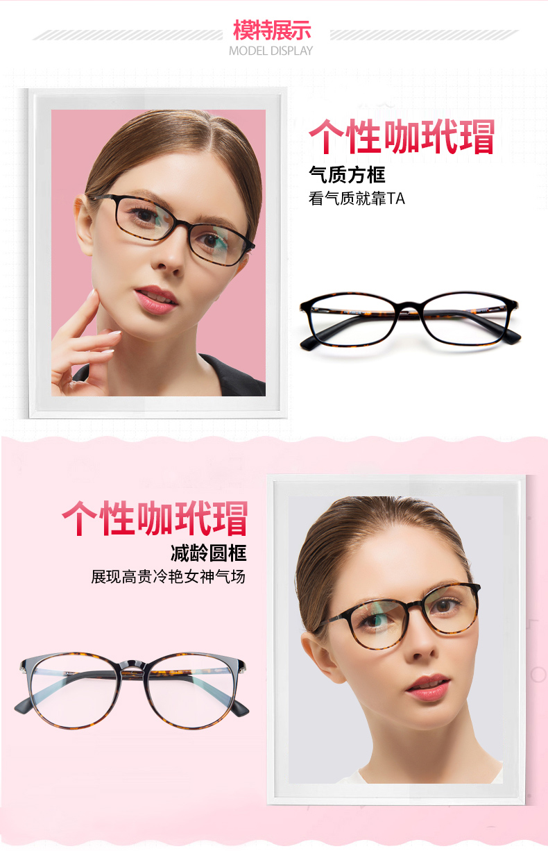 Montures de lunettes LASHION en Memoire plastique - Ref 3138538 Image 18