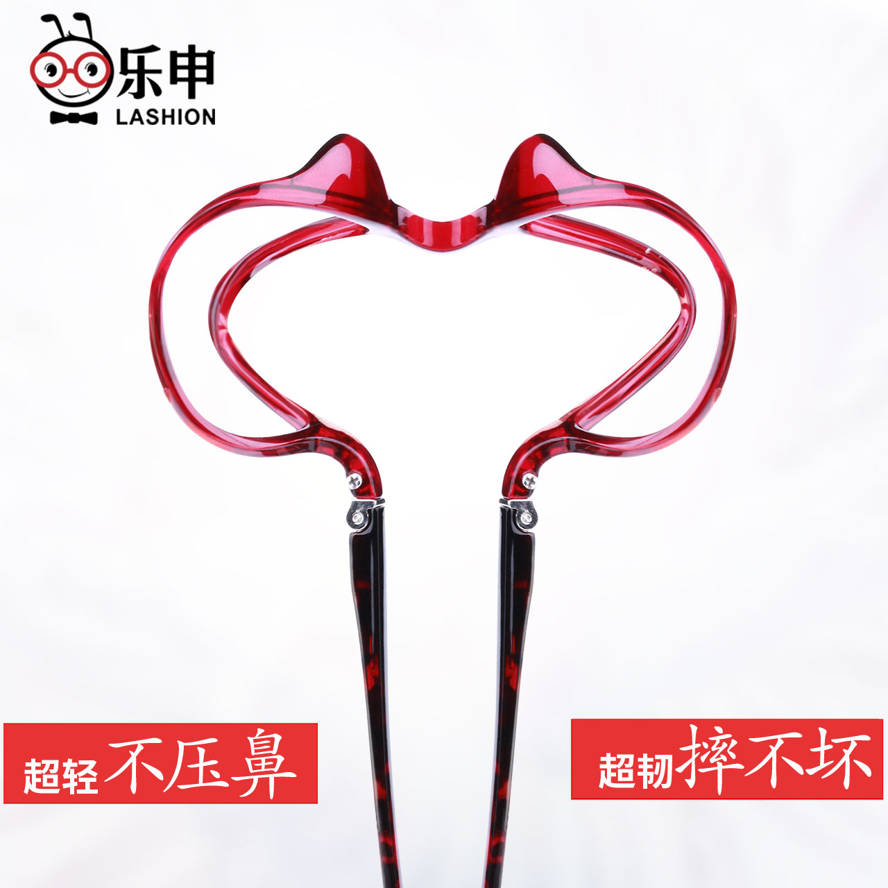 Montures de lunettes LASHION en Memoire plastique - Ref 3138538 Image 4