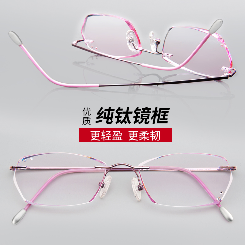 Montures de lunettes LASHION en Titane pur - Ref 3138892 Image 3