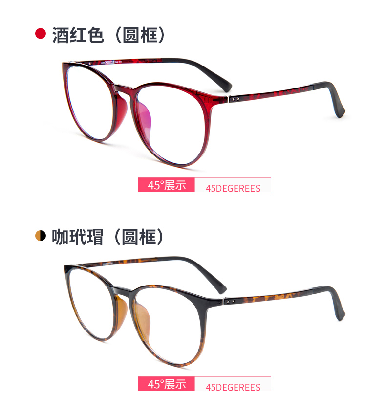 Montures de lunettes LASHION en Memoire plastique - Ref 3138538 Image 22