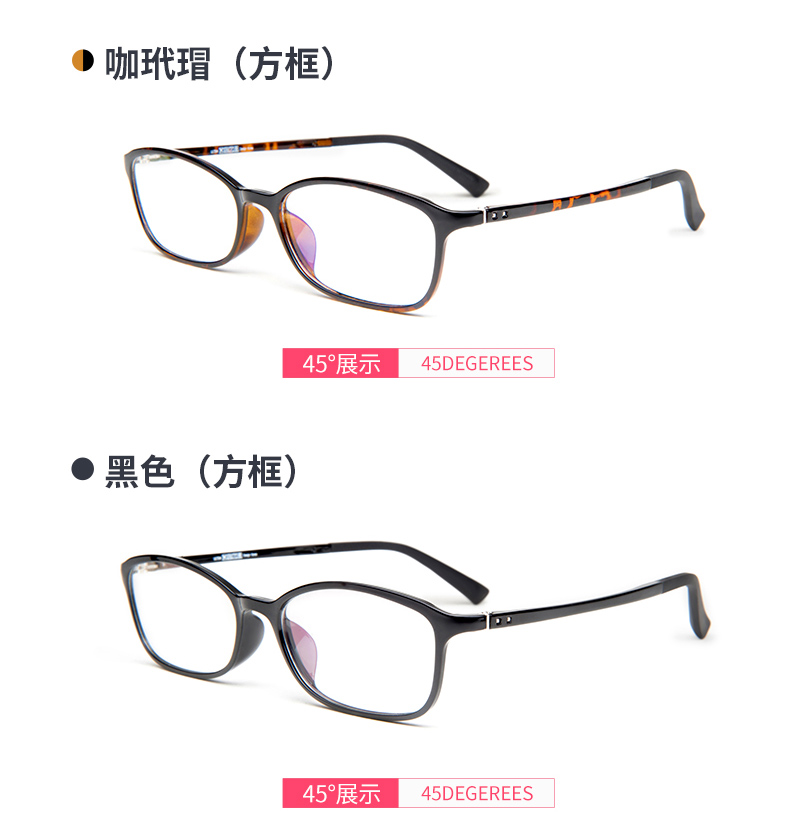 Montures de lunettes LASHION en Memoire plastique - Ref 3138538 Image 21