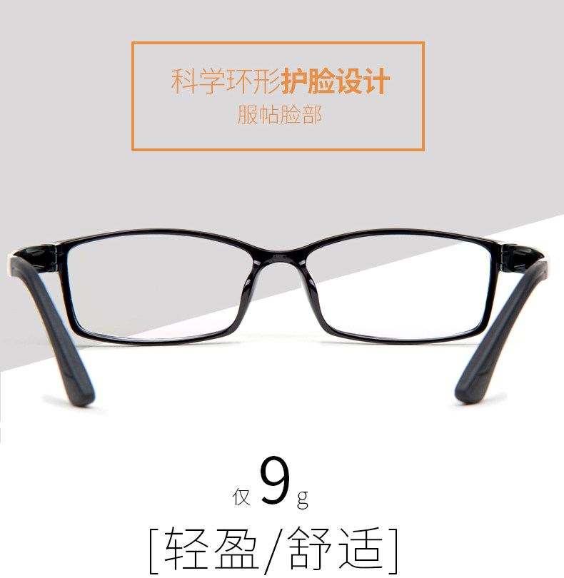 Montures de lunettes LASHION en Memoire plastique - Ref 3139349 Image 13