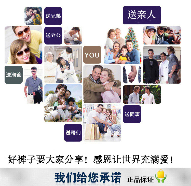 Pantalon cuir homme droit pour hiver - Ref 1483431 Image 13