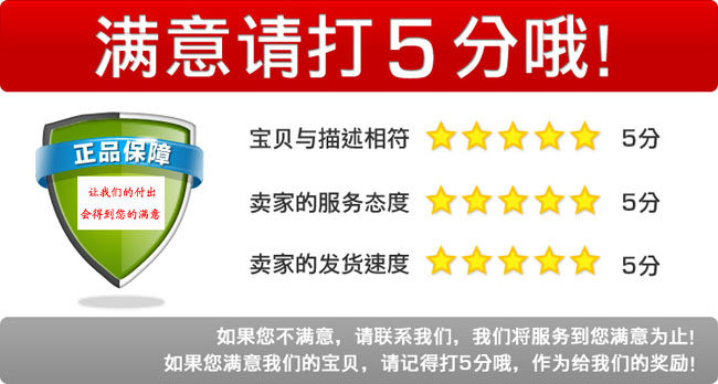 Vêtement de travail en coton - Ref 1911523 Image 10