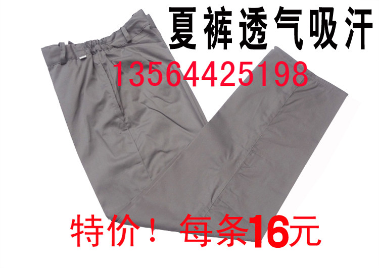 Vêtement de travail en coton - Ref 1911523 Image 4