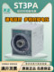TENGEN Tianzheng ST3P power on delay delay 60S time relay 10S controller JSZ3 timing 220V