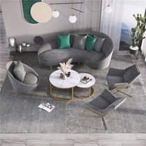 Nordic single double reception sofa coffee table combination office beauty salon creative Net red cloth art table and chair