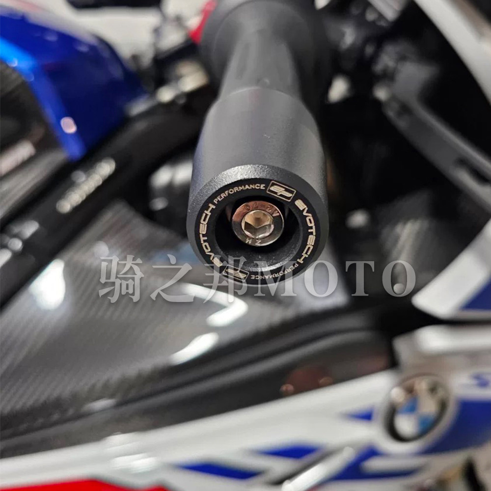 Ручной тормоз 适用宝马s1000r s1000rr s1000xr改装ep加重加长手把堵头平衡端子 2088