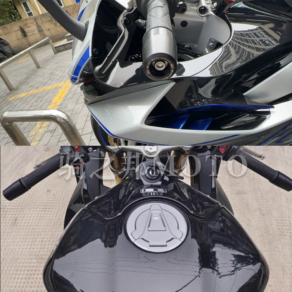 Ручной тормоз 适用宝马s1000r s1000rr s1000xr改装ep加重加长手把堵头平衡端子 2088