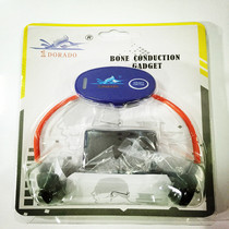 Second-generation upgraded bone conduction underwater teaching machine swimming training walkie-talkie bone drive receiving headset wireless
