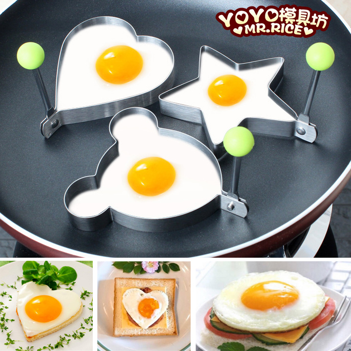 Care omelette egg die fried egg mold stainless steel heart-shaped omelette