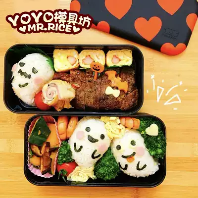 Halloween rice ball mold funny cute mini pumpkin ghost rice ball mold 2 sets to send storage box